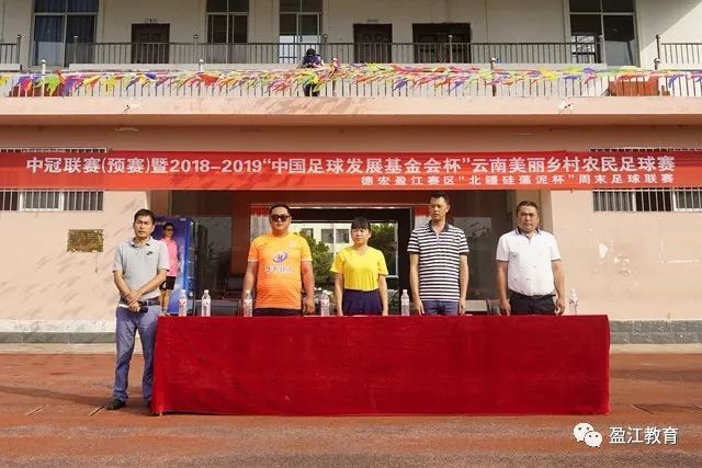谈球吧(中国)-官方网站APP体验图